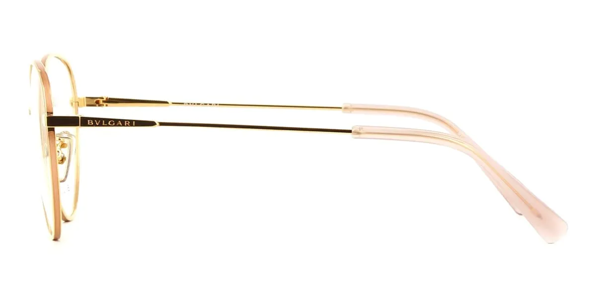 Bvlgari B.Zero1 BV50012U 028
