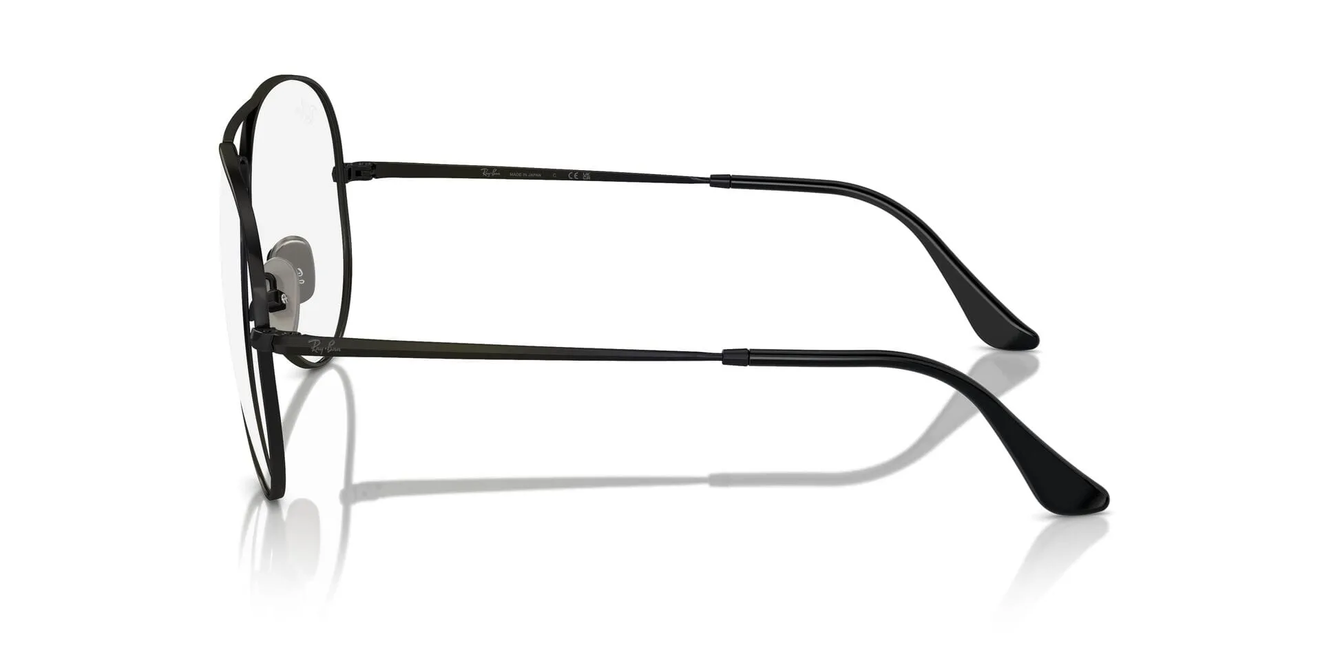 Ray-Ban Aviator Titanium RB 8789 1244