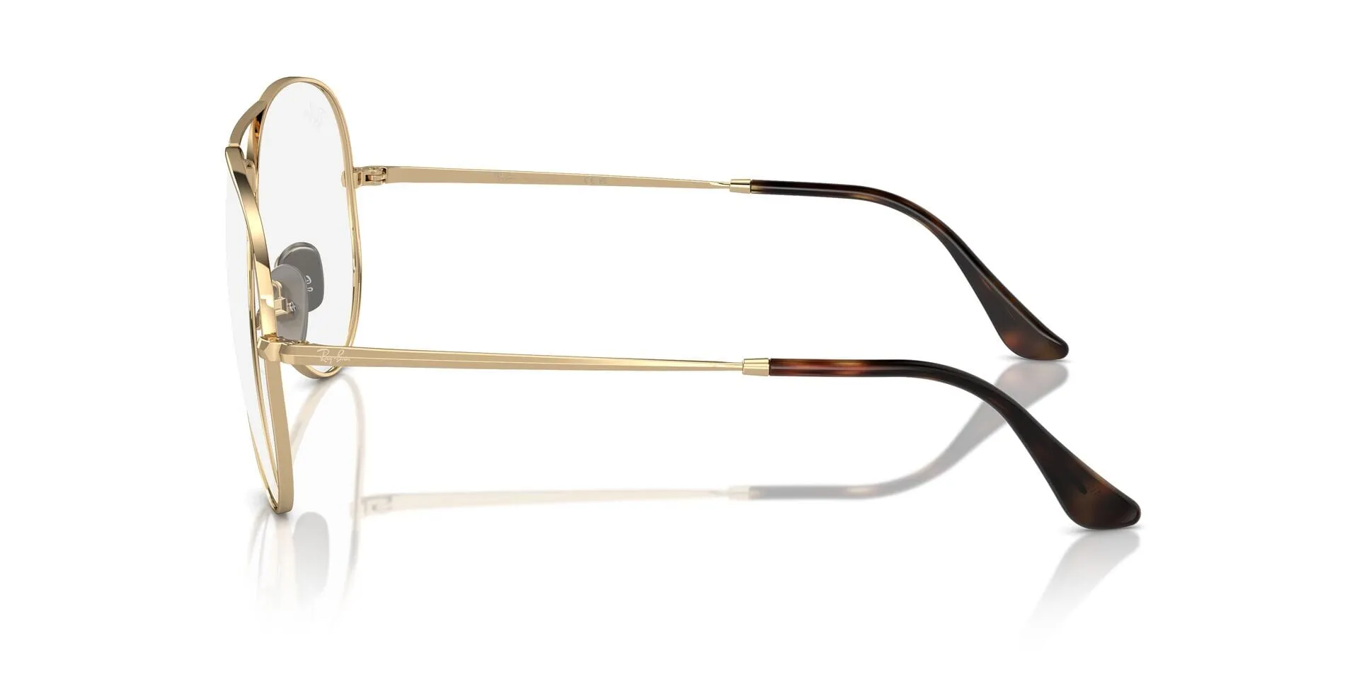 Ray-Ban Aviator Titanium RB 8789 1247